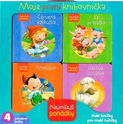 Knížka leporelo - MOJE PRVNÍ KNIHOVNIČKA Nejmilejší pohádky