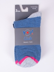 Dívčí ponožky růžové puntíkaté 3 v balení Vel. 34/36  - kopie